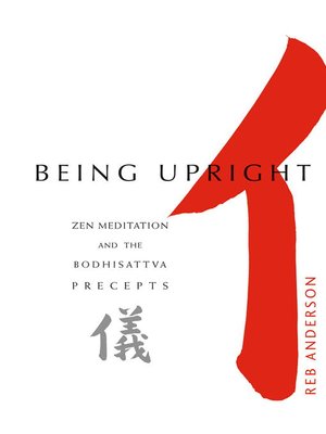 cover image of Being Upright
